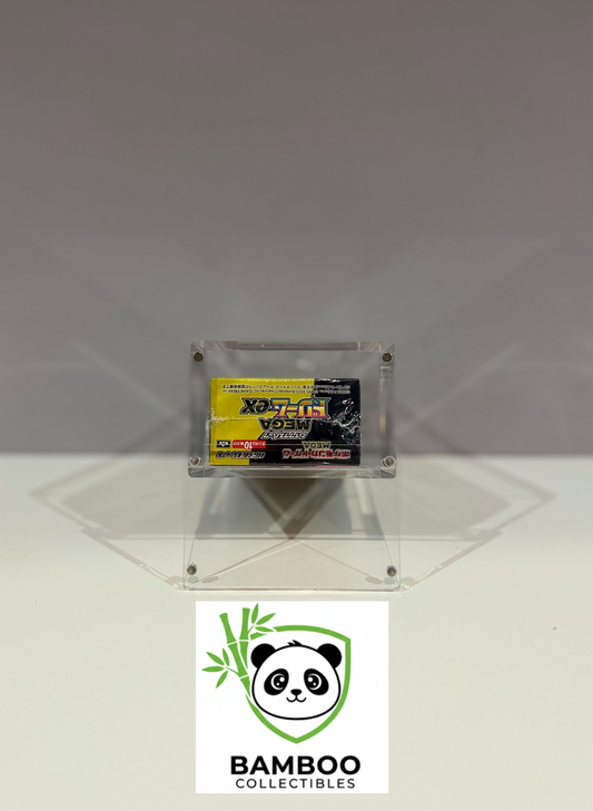 Protection Acrylique Premium DISPLAY DELUXE BOX JAPONAISE