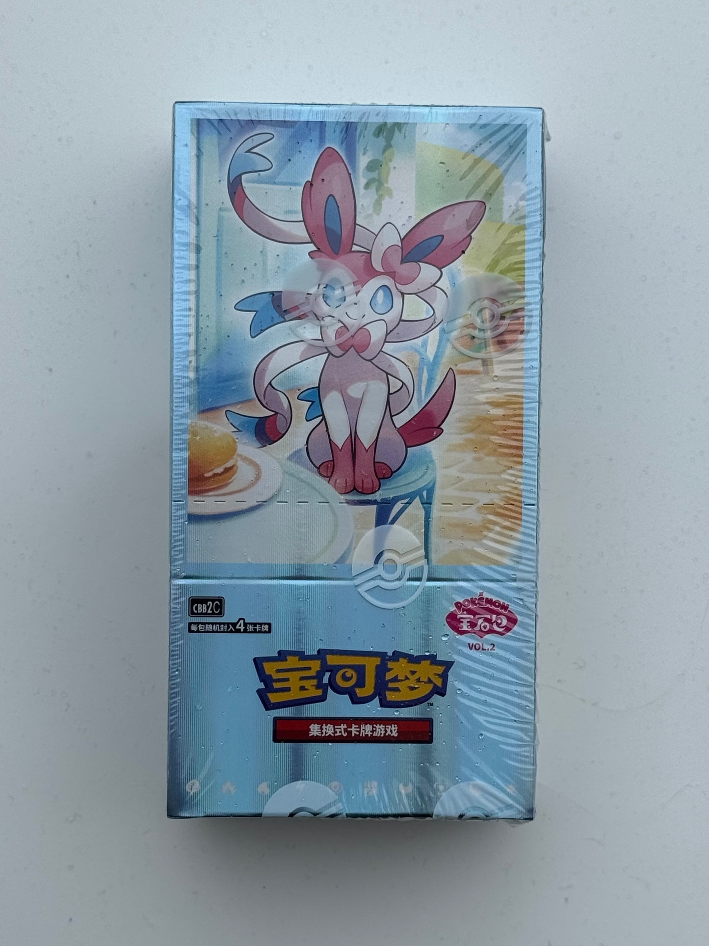 Display S-CN : Ecarlate & Violet - Gem Pack 1/2/3/4