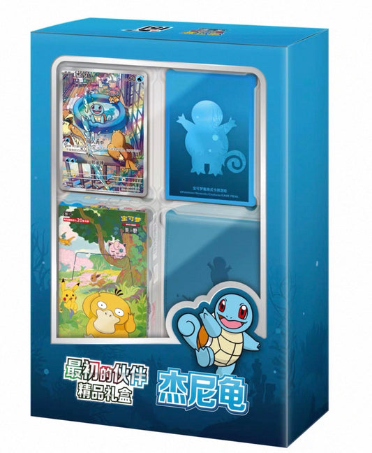 Coffret Starter 151 Pokemon Kanto