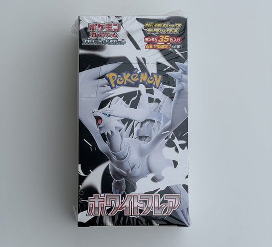 🎌Pokemon : Ecarlate & Violet - SV11 Black Bolt & White Flare