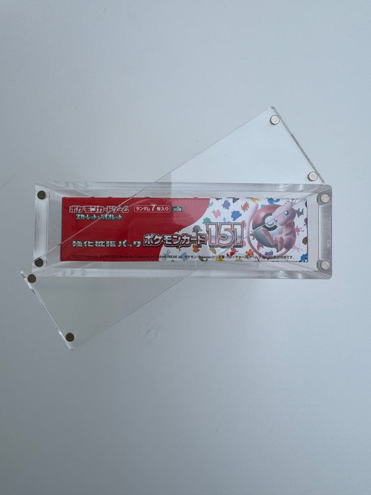 Protection Acrylique Premium DISPLAY JAPONAISE