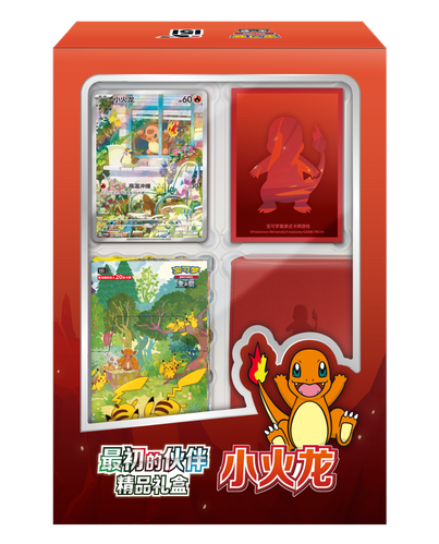 Coffret Starter 151 Pokemon Kanto