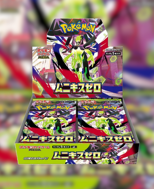 🎌Pokemon : Mega-Evolution - M3 Munikis Nihil Zero