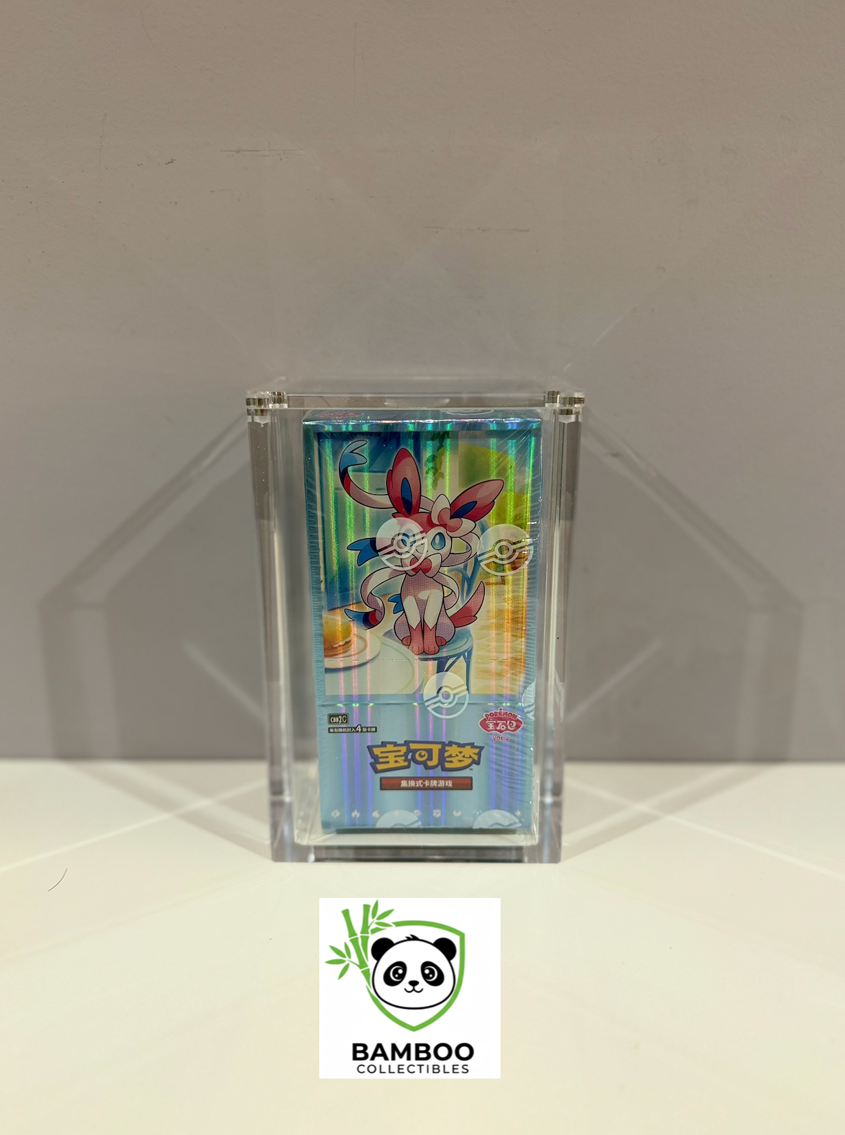 Protection Acrylique Premium DISPLAY DELUXE BOX JAPONAISE