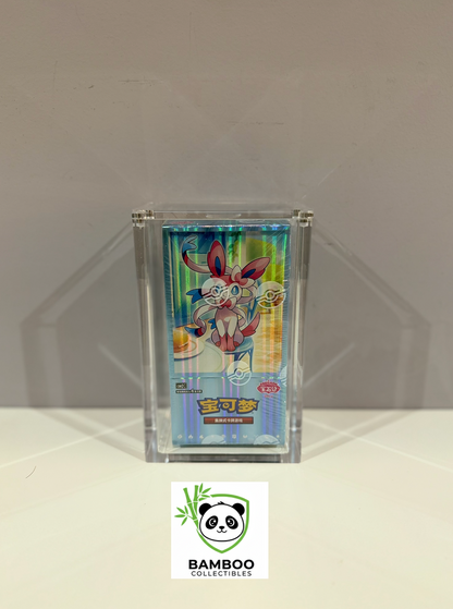 Protection Acrylique Premium DISPLAY DELUXE BOX JAPONAISE