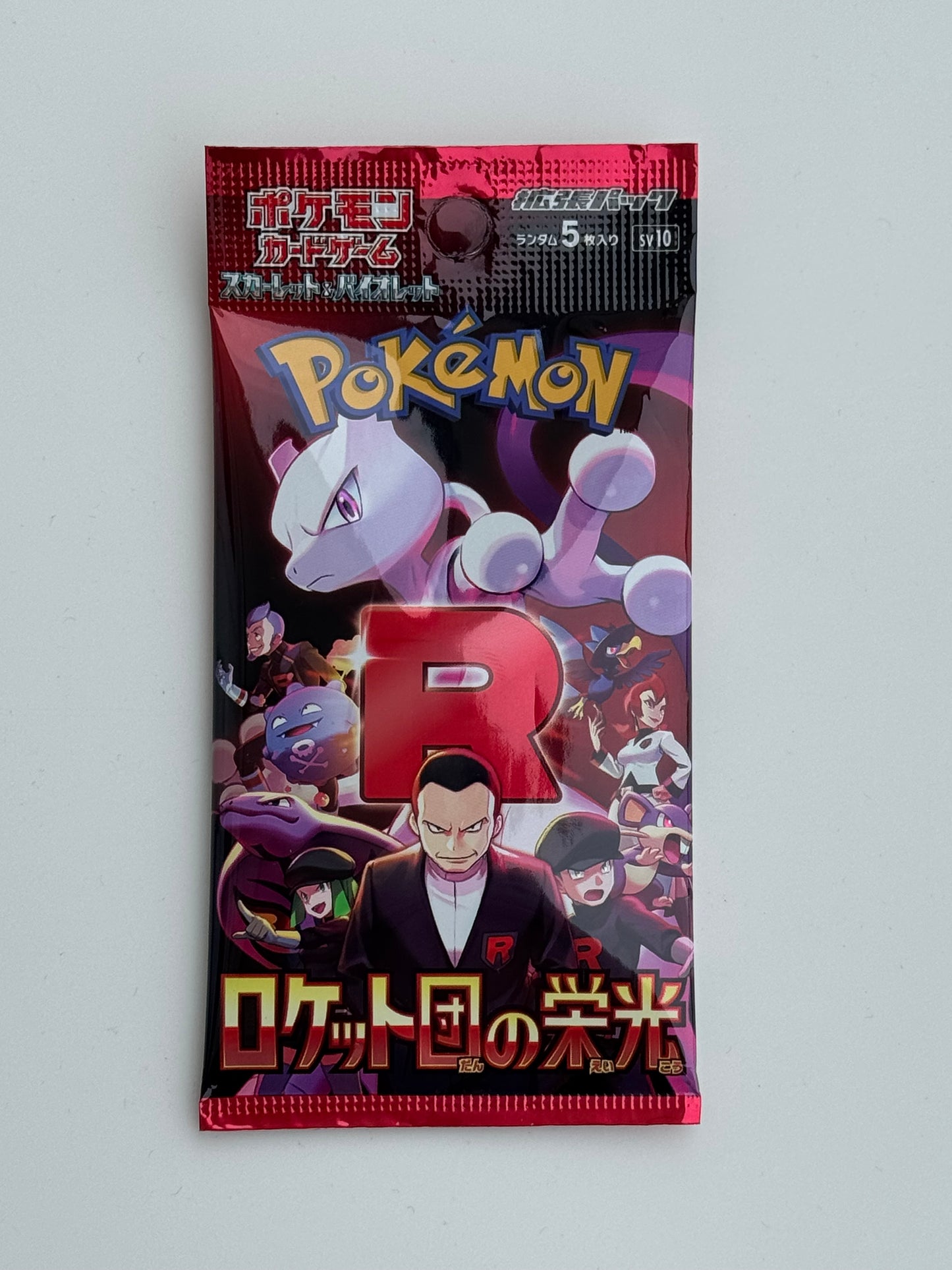 🎌Pokemon : Ecarlate & Violet - SV10 The Glory of Team Rocket
