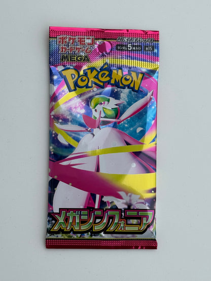 🎌Pokemon : Mega-Evolution - M1 Brave Symphonia